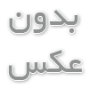نرم‌افزارهای دوربین داهوا برای اندروید 